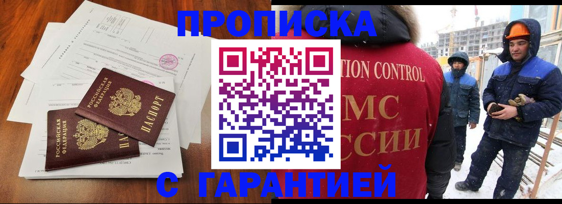 форма 3 в Карталах